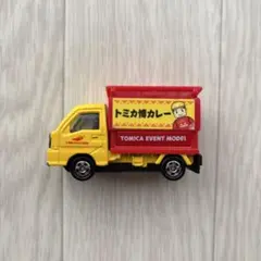 トミカ イベントモデル スバル サンバー トミカ博カレー移動屋台