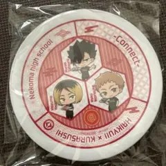 くら寿司 ハイキューコラボ オリジナルお寿司皿！