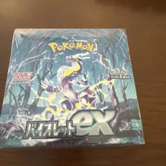 2026年最新】バイオレットex box シュリンク付きの人気アイテム - メルカリ