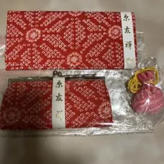 2026年最新】京友禅の人気アイテム - メルカリ