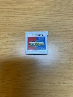 リズム天国 ザ・ベスト+ 3DS