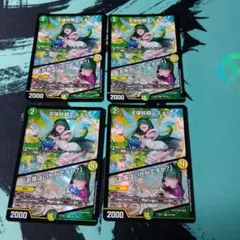 天体妖精エスメル 3枚セット - メルカリ
