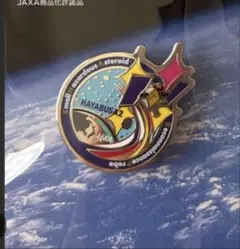 万博　ピンバッジ　はやぶさ2号　JAXA 大阪万博