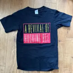 2026年最新】husking bee tシャツの人気アイテム - メルカリ