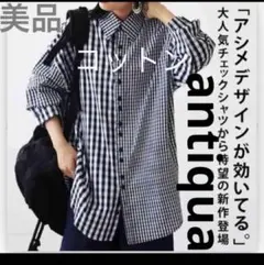 Item thumbnail for item 3e4054e0-9c45-4514-b40a-7dfb86a0c00f