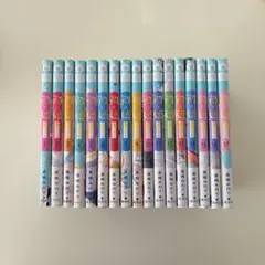 初×婚 全巻セット おまけ付き