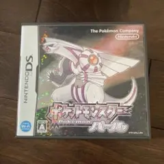 即購入⭕️ 動作確認済　任天堂DS ポケットモンスター パール　DS
