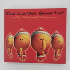 栗コーダーカルテット 栗コーダーのクリスマス CD