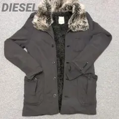 DIESEL 裏地と襟元ふわふわあたたか✯⁠グレー ファー付きピーコート S