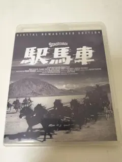 Item thumbnail for item e1e3a61f-9ffe-4216-a7f2-228139be19ab