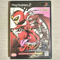 ビューティフル・ジョー 新たなる希望 PS2用ソフト【起動確認済み】