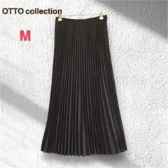 OTTO collection プリーツ ロングスカート M ウール 上品