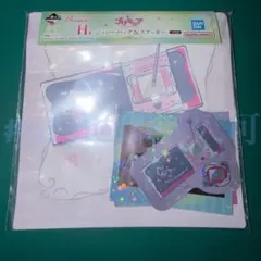 【①】一番くじ プリキュア ～Shining moment～ H賞