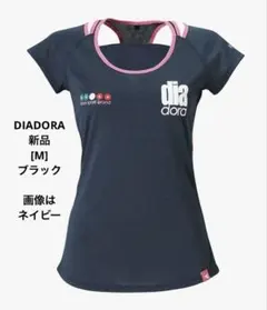 DIADORA ランニングシャツ　RL4573 ブラック　新品タグ付きのサムネイル