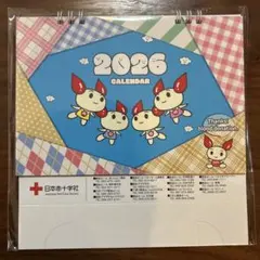 Item thumbnail for item 09096d5f-ce35-4069-8524-34e87f4c0f99