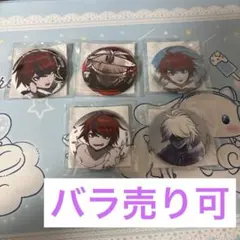 HUNDRED LINE 澄野拓海 朝支度 缶バッジ 4点セット - メルカリ