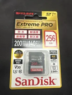 SanDisk SDカード 256GB 新品未使用