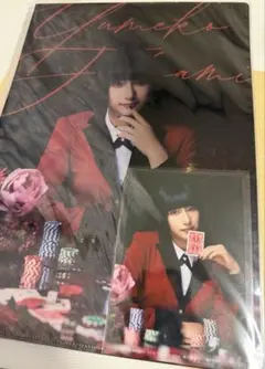 Item thumbnail for item c8a251a7-8ec1-442d-a45c-ce6c5a4bed01