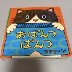 Item thumbnail for item c2f8fa59-65c5-4656-ae33-e6bfee0de983