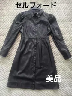 Item thumbnail for item 609b13aa-b118-45c9-a6db-49baecaf8ee5