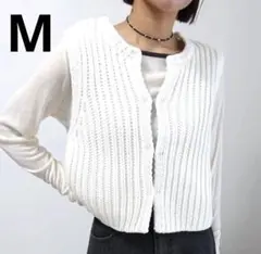 しまむら　Megumi ニットベスト ホワイト M