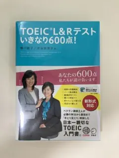 Item thumbnail for item df40570c-3c44-47b9-875d-70c1b3b5de45