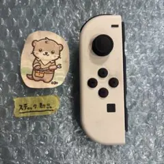Nintendo Switch joy-con(ジョイコン) ホワイト