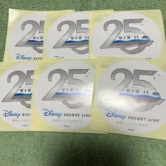 リゾートライン 25周年 ステッカー