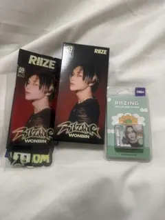 RIIZE RIIZING SMini アルバム ウォンビンセット