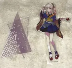 暁山瑞希 アクリルスタンド