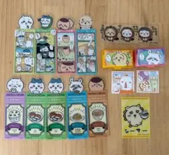 ちいかわ ブックマーク＆シール＆カード