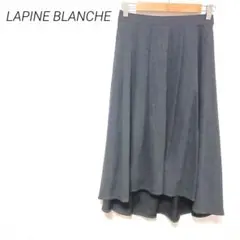 LAPINE BLANCHE ブラック　プリーツ フレアスカートM 裏地のサムネイル