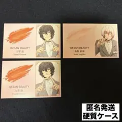 文豪ストレイドッグス 伊勢丹 ISETAN 特典 名刺風カード