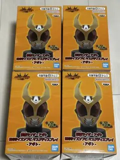 仮面ライダー BIGサイズソフビマスクディスプレイ アギト カブト 電王 
