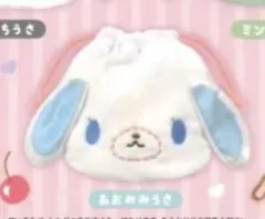 2026年最新】あおみうさの人気アイテム - メルカリ