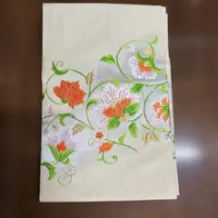 Item thumbnail for item 25bfbd6b-db74-4e90-980f-6c9b0a01c62d