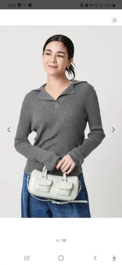 【美品】B&Y コットンリブ　オープンカラーニット　ダークグレイ