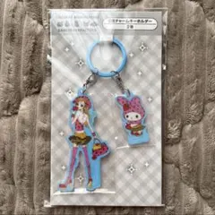 2026年最新】ご近所物語 キーホルダーの人気アイテム - メルカリ