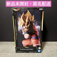 【新品未開封】Grandista -SON GOKU- 孫悟空 ドラゴンボールZ