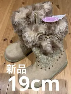 新品　未使用　タグ付き　マザウェイズ　ファー　リボン付きブーツ 19.0 cmのサムネイル