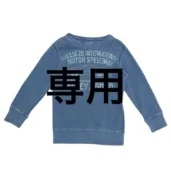 デニムアンドダンガリー ミッキー ブルー 青 トレーナー スウェット 長袖