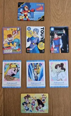 懐かしいカード８枚セット