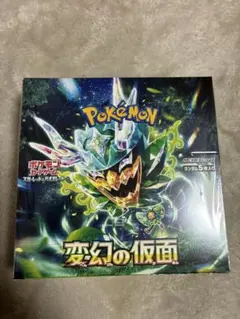 ポケモンカードゲーム 変幻の仮面 BOXシュリンク付き - メルカリ
