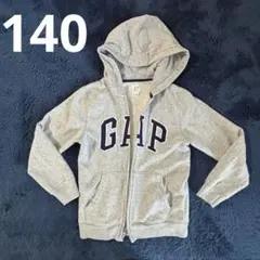 KN様専用】GAP KIDSフルジップパーカー 140 グレー フード付き