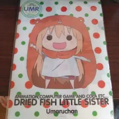 うまるちゃん クリアファイル ドット柄