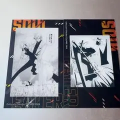 Item thumbnail for item f41d60fd-c943-4a6c-bc00-aa10d073eebf