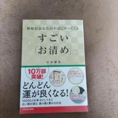 Item thumbnail for item 5efdb1da-7889-4491-ba8a-7da467baa3f7