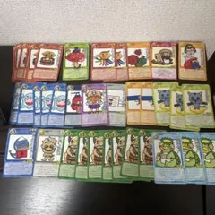 Item thumbnail for item ddcc5880-ab89-41c8-ae99-561c412c5610