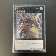 Item thumbnail for item d98704ba-651e-45b9-9317-04c4df965723