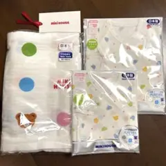 ミキハウス　出産準備3点セット
